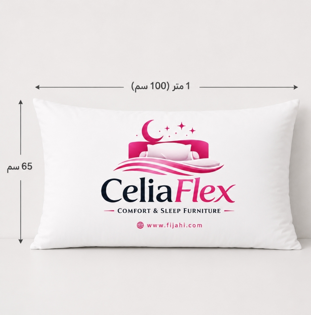 Oreiller 1m/65cm